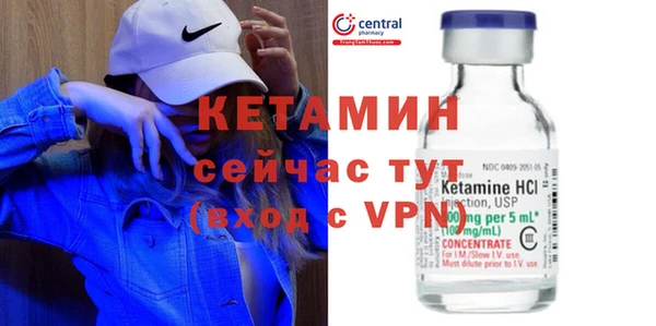 гашишное масло Балахна