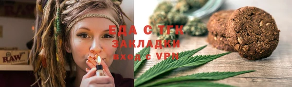 2c-b Балабаново