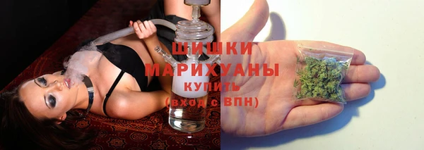 гашишное масло Балахна