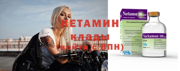 гашишное масло Балахна