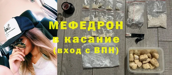 эйфоретик Баксан